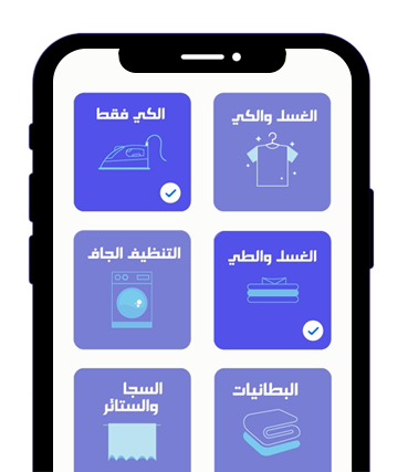 mqslaa image